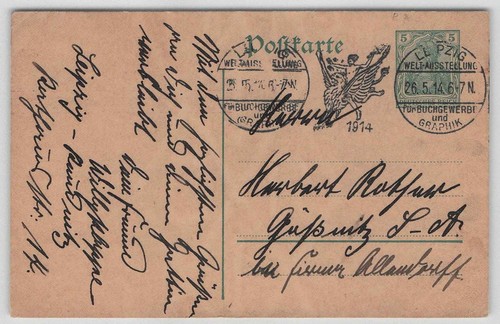 Deutsches reich werbestempel - deutsches,
