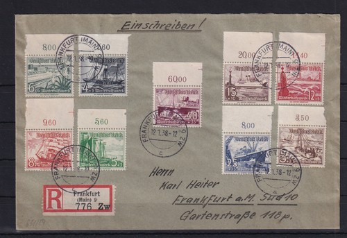 Ax452 deutsches reich 651 - reich,
