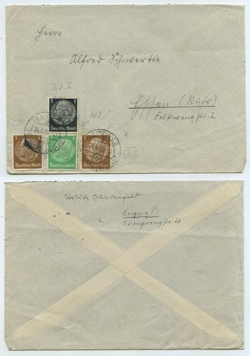 76143 bunt frankierter beleg - 76143,