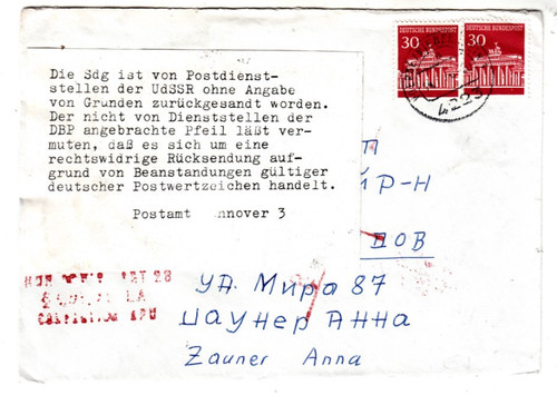 Bund postkrieg beleg - postkrieg,