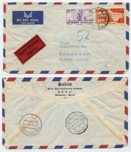 122953 luftpost beleg - -, luftpost-beleg