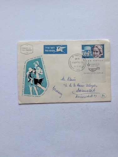 Israel beleg luftpostbrief - israel,