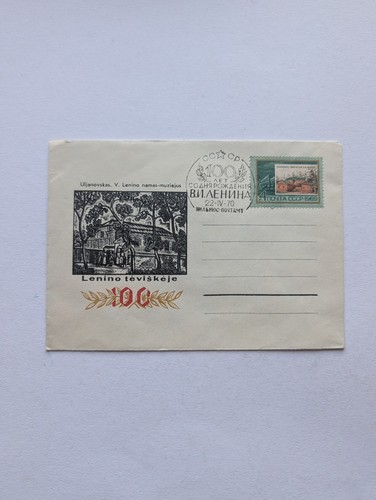 Sowjetunion beleg fdc 100 - sowjetunion,