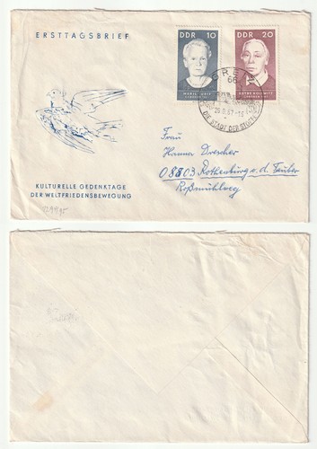 96779 1294 1295 - 96779, mi.nr.